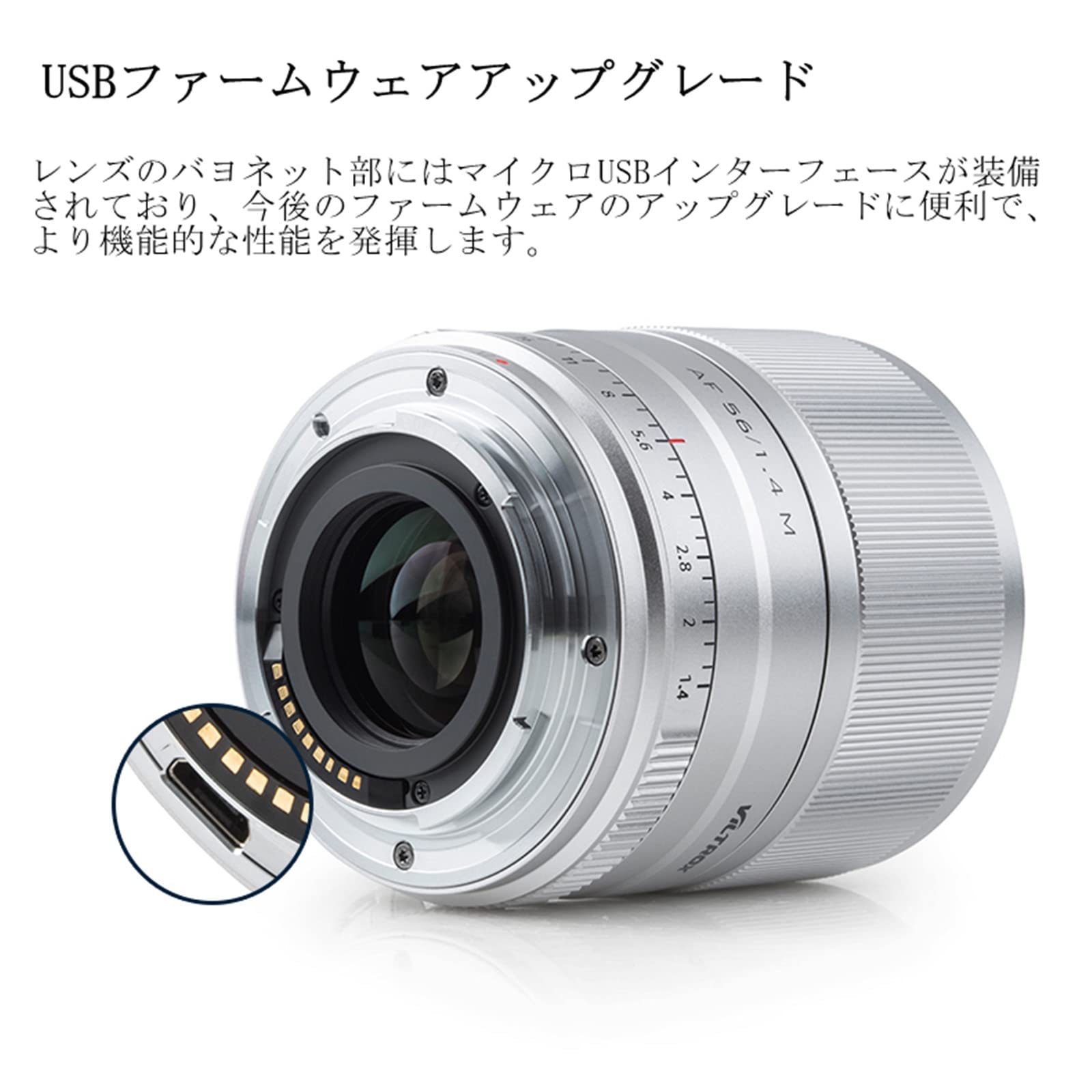 Amazon | VILTROX 56mm F1.4 STM ニコンZ マウントカメラレンズ 固定